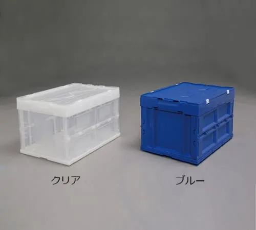 61-0425-12 Hard Foldable Container Lid Integral HDOH-50L Clear 556998/HDOH-50L