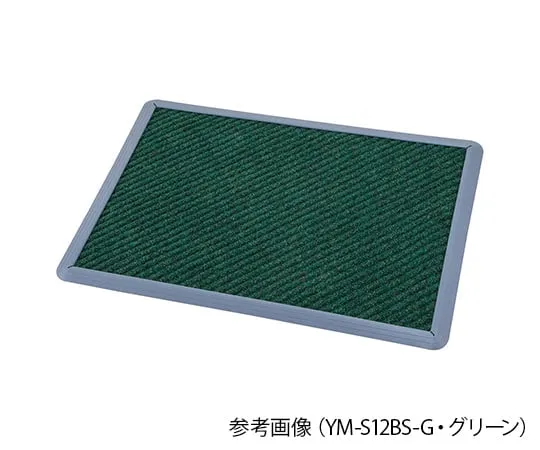 7-9195-03 Disinfectant mat (chemical resistant) 900 x 1200 x 18 mm green YM-S12BS-G