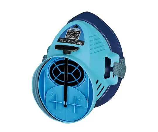 1-4547-11 Gas Mask G-7-06