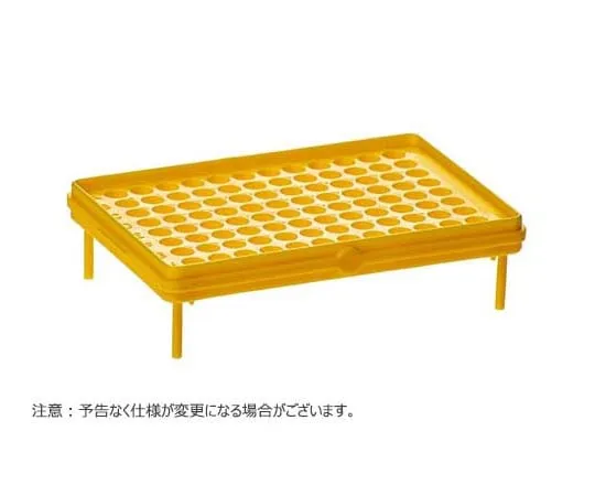 65-3847-81 BIOTUBE (TM) Grid Plate Yellow 10 pcs T100-60Y
