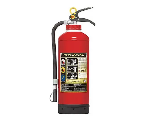 61-8762-88　［Discontinued］ABC Powder Fire Extinguisher Height 537mm　EFC20
