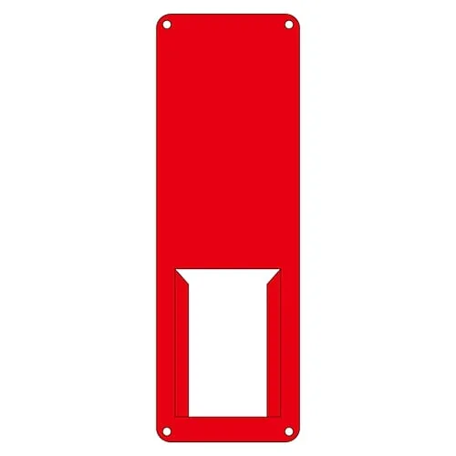 61-3385-33 Name Sign (Steel Type) Difference K 45009