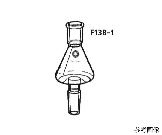 63-4257-72 Carbonization Receiving Flask 1.5mL F13B-1-1