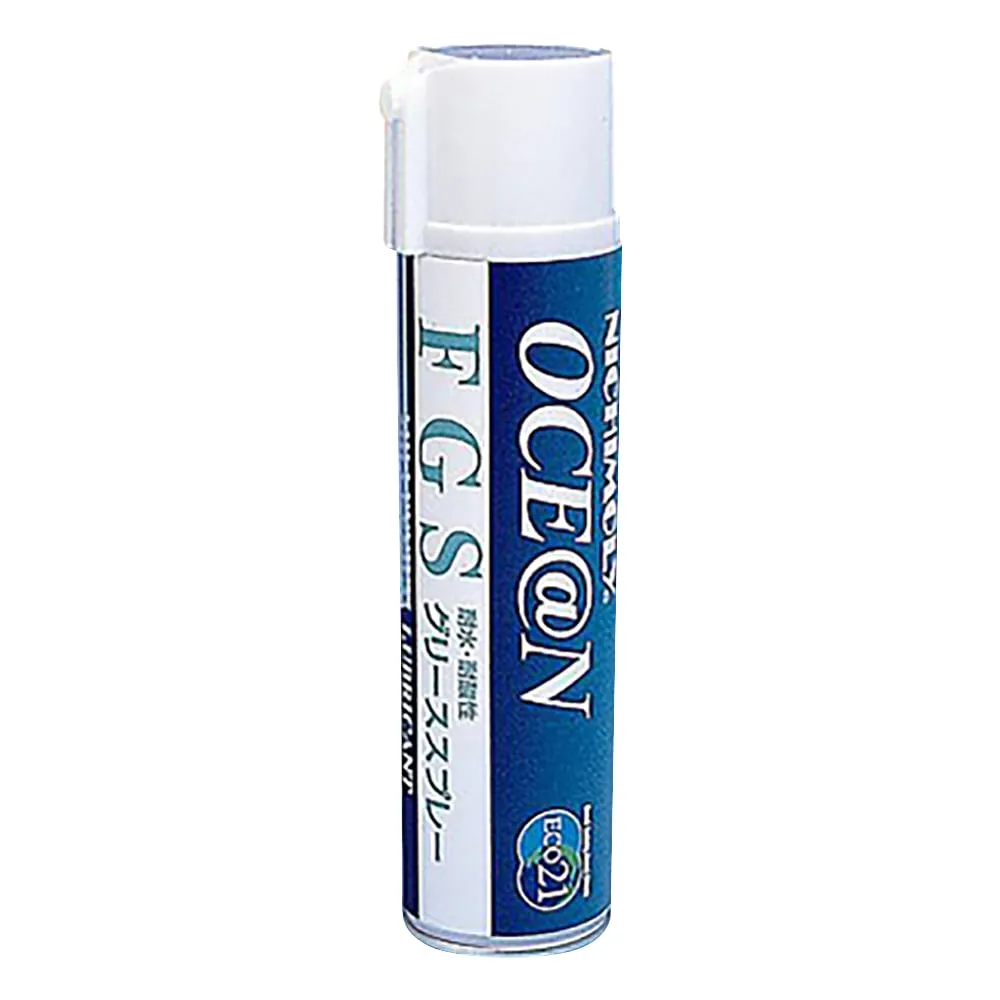 1-8092-01 Waterproof And Acid Resistant Grease Spray FGS
