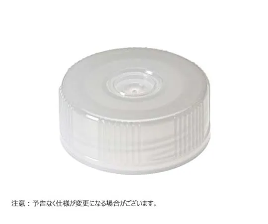 65-3853-38 MacrewTube Screwy Cap for 5.0 ml Tubes, Natural, 200 pcs T366NLS