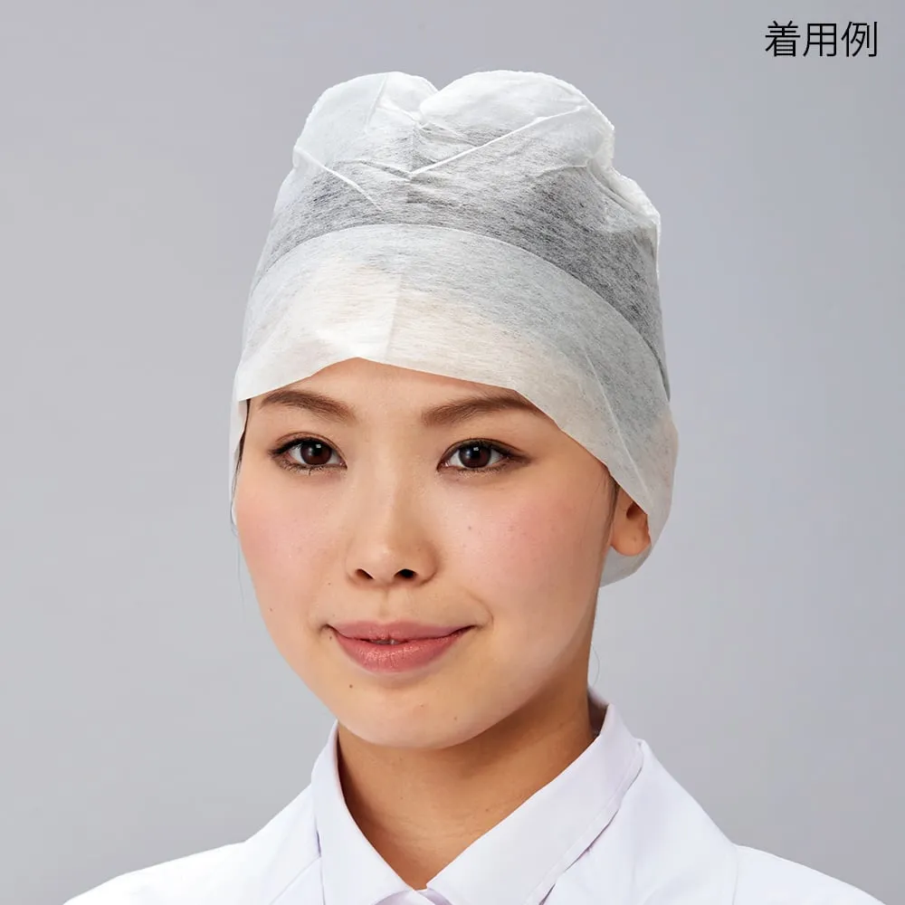 6-990-02 Disposable Clean Cap For Women 50 Pieces W