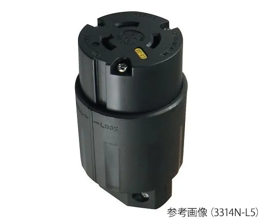 4-506-01 Hook Type Connector Body (30A) 2324R
