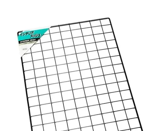 61-7399-59 Mesh Panel Black 1200 x 450mm PJ1245-1