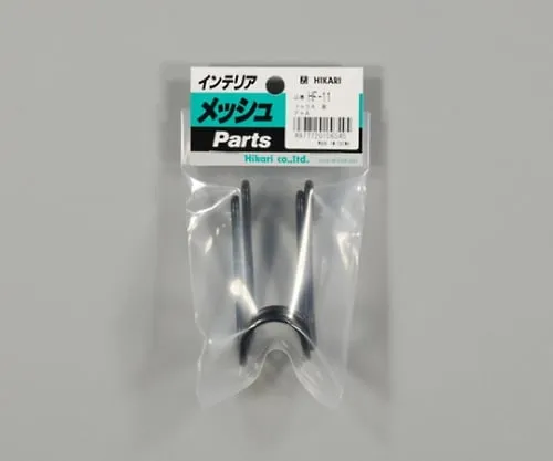 61-7399-90 Hook A Black (2 Pieces/Pack) HF-11