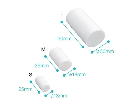 61-7356-88　［Discontinued］Sterile Osaki Compression Hemostatic Cotton Tss-2 25 mm 2 Pieces x 50 Bags　33912
