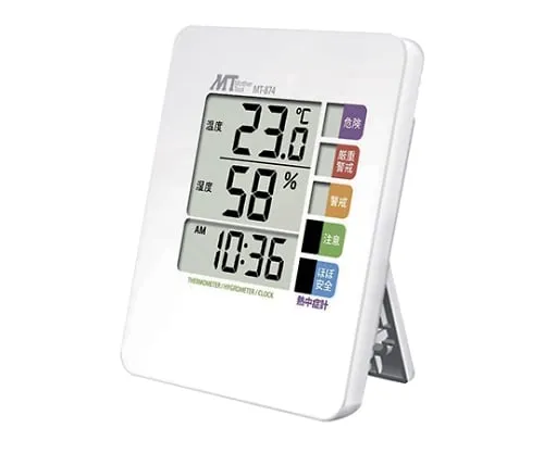 61-8513-73-57 Heatstroke Warning Indicator Thermo-Hygrometer with Chinese Calibration Certificate MT-874