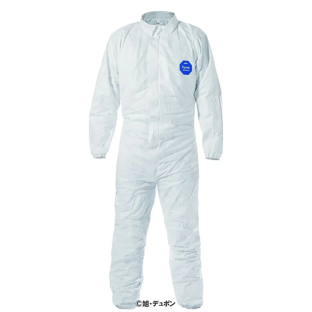 61-0001-02 DuPont(TM) Tyvek(R) Soft Wear I Type S TVS1-S