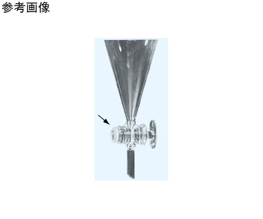 65-8680-77 Cock Band Applicable Glass Cock K−13 1 Set (5 Pieces) 168-13K