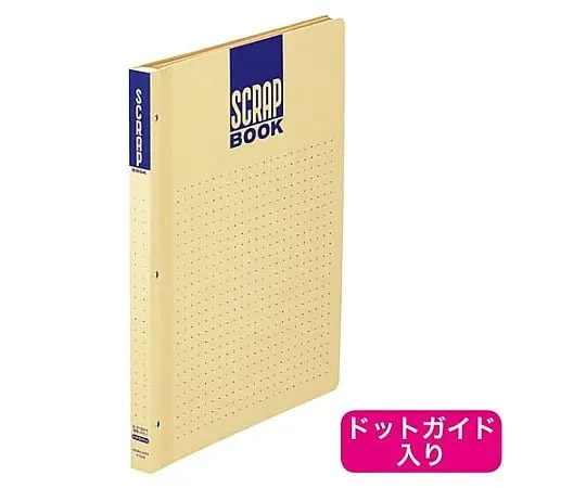 61-0559-69 Scrapbook D (Binding Type, Dot Guide Included), B4 ラ-D44