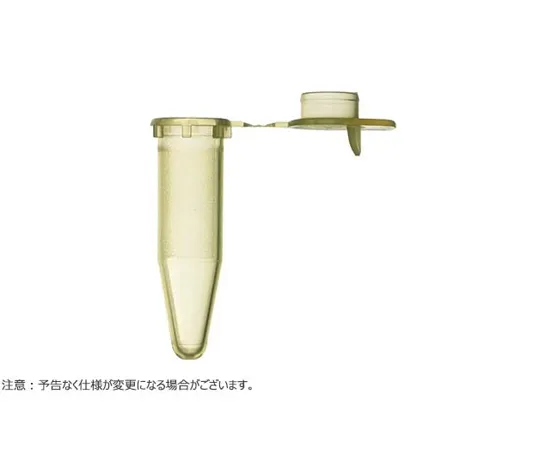 65-3851-12 Flat Top with Micro Tube Tab 1.5 ml Yellow 500 Pieces T330-8Y