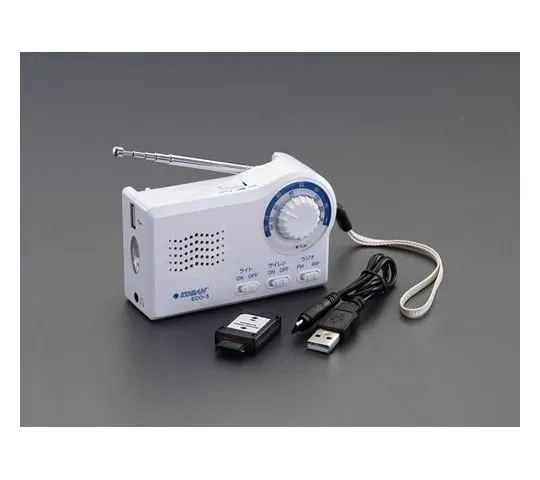 78-0530-67　Radio with LED Light [Hand Crank Power Generation]　EA758-31A