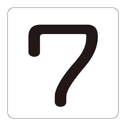 61-3414-38 Number Sticker HS-7 (5P) Large 171507