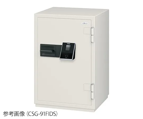 3-8951-01 Fireproof Safe (Face Authentication Lock System) 683 x 610 x 910mm CSG-91FIDS