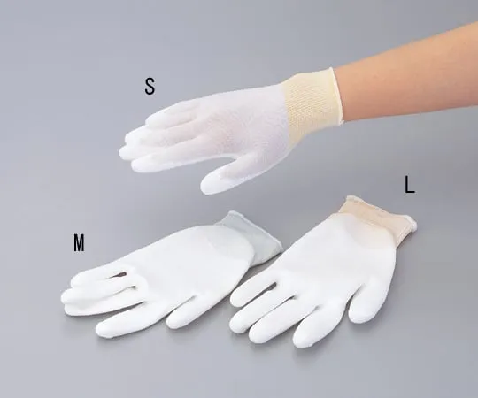 2-1666-01-77 Palm Fit Gloves (Palm Coat) S (Simple Packaging) Cleaned