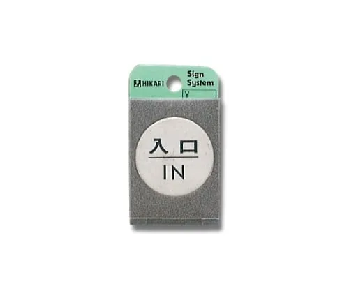 61-7414-57 Entry in 40φmm x 2mm FS49-6