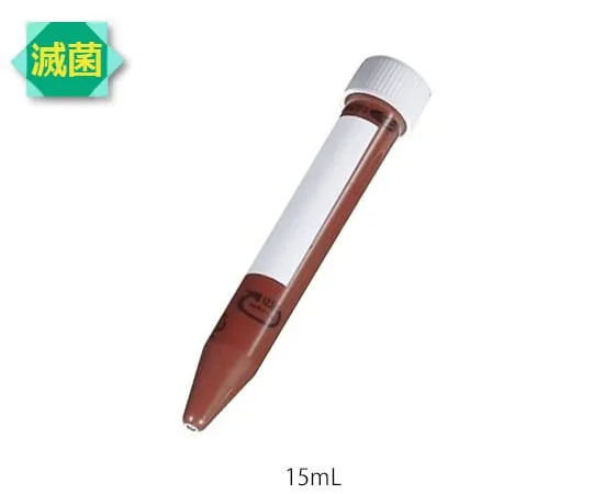 3-583-11 Light Shielding Centrifuge Tube (Sterilized), 15 mL, 50 bottles 10026-090