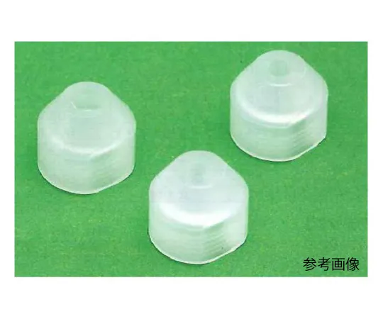 62-7096-60 USL Neo Flon RUSL Mini bag nut 2φ 00N-193-01 00N-193-01