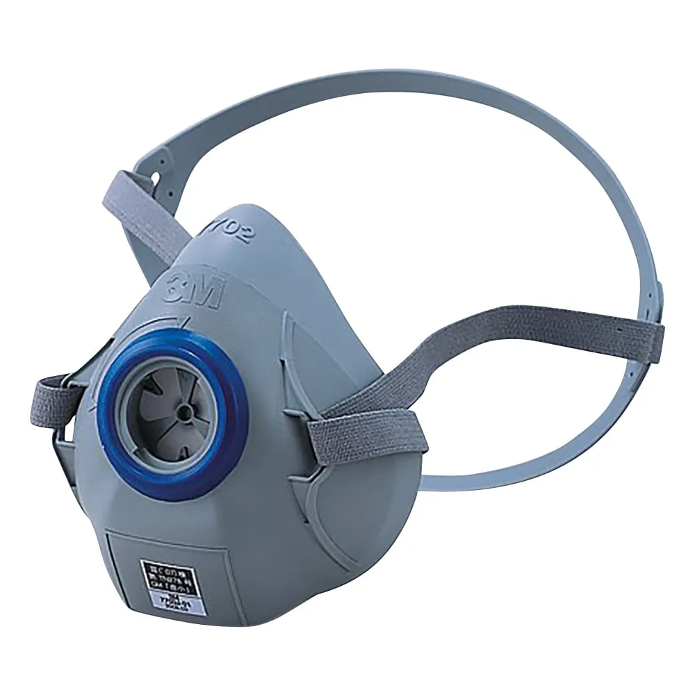 1-2874-01 Gas Mask 7700J M 7700JM