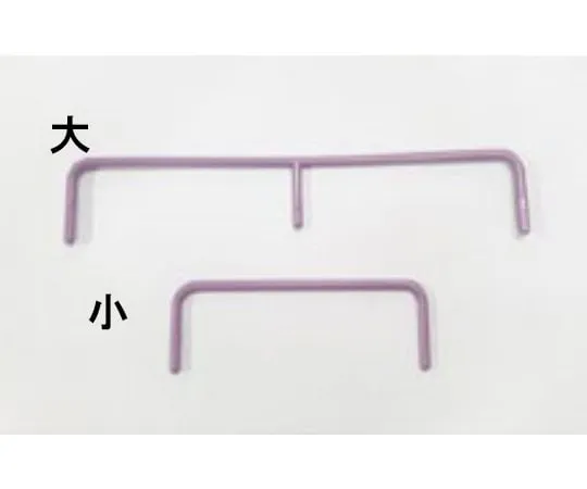 7-1086-02-77 601 Type Guard Frame Large PP Purple