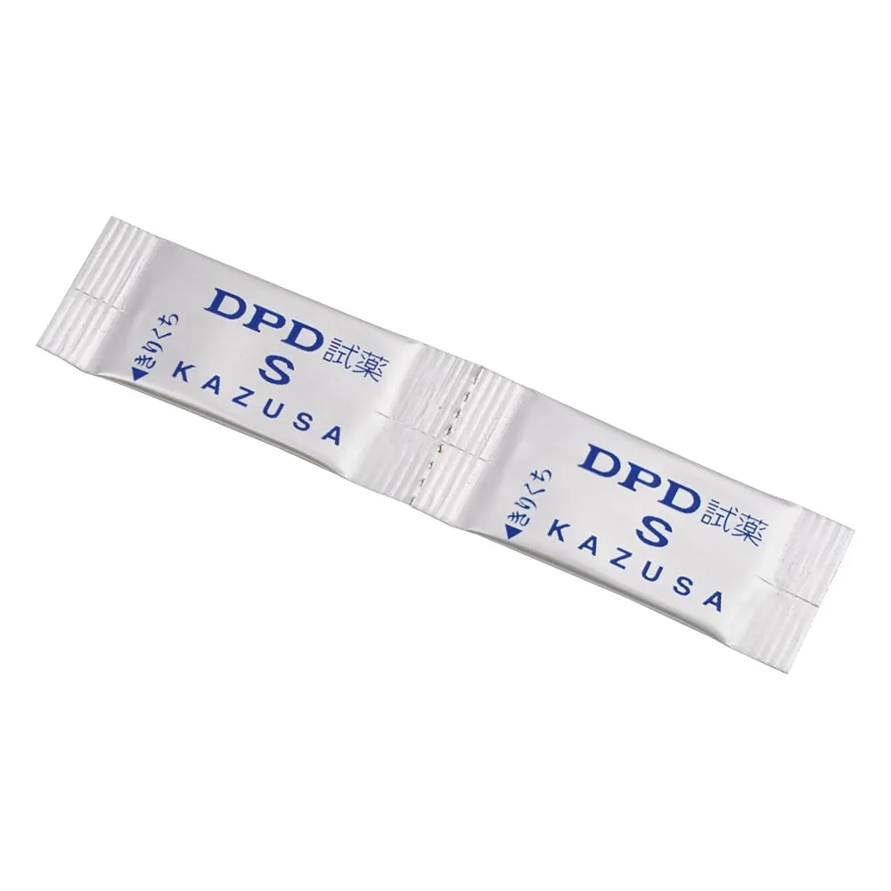 1-9466-12 Residual Chlorine Measuring Instrument (DPD Method) DPD Reagent B-2 DPD試薬S