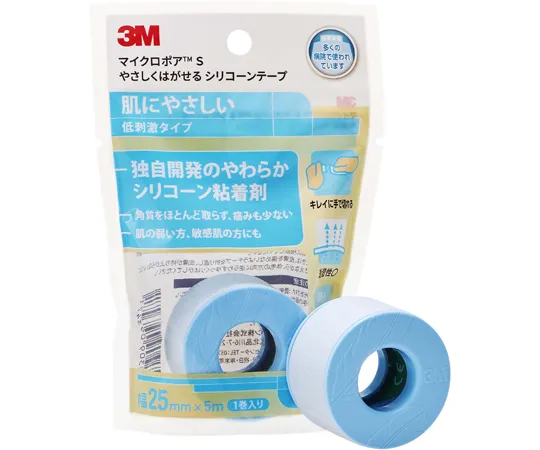 67-3052-15 Micropore (TM) S Gently Peelable Silicone Tape, 48 Bags Included 2775EP-1