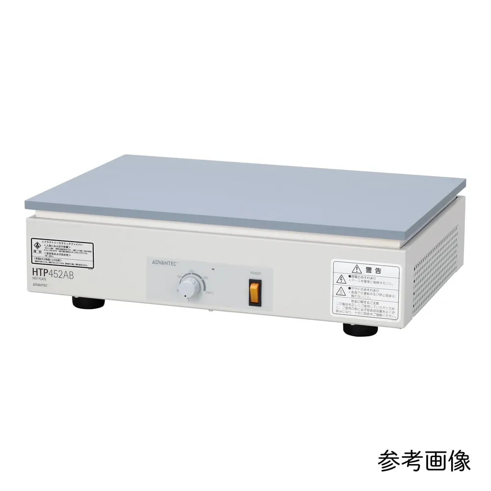 4-853-01 Hot Plate HTP352AB