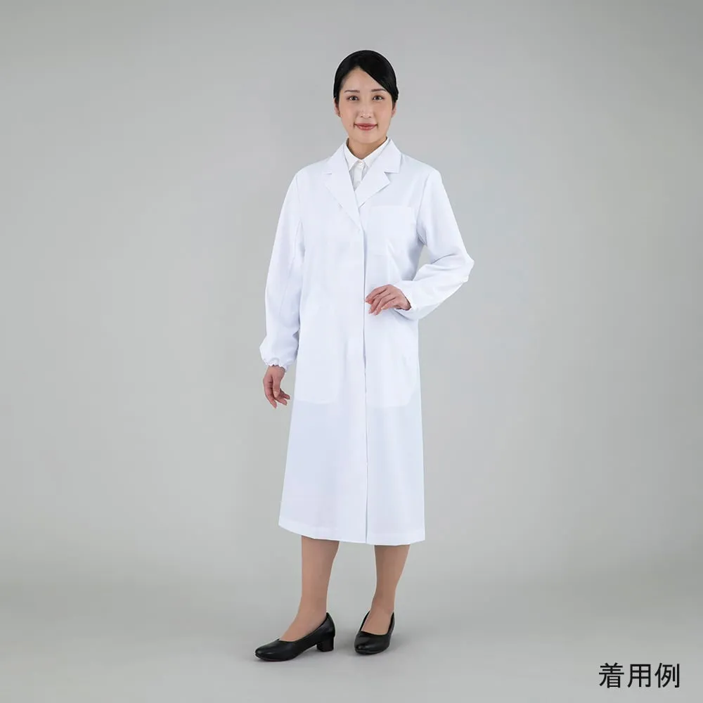 3-9746-11 Comfortable & Refreshing White Coat (For women) S AS9746-WS
