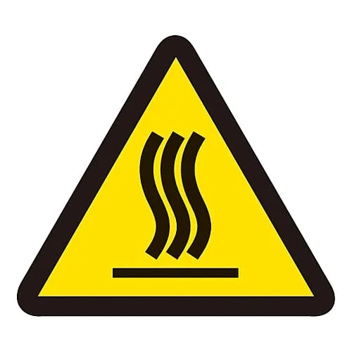 61-3411-23 PL Warning Display Label (Simple Type) PL-4 (Large) 201004