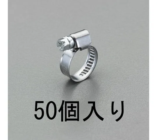 78-0146-27　［Discontinued］Hose Clamp (Stainless Steel) 8-12mm [50Pcs]　EA463AY-12