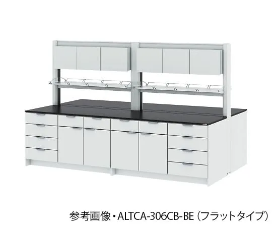 4-3451-01 Central Laboratory Table (Wood Cabinet Type/Storage Cabinets with Aluminum Shelving Unit) Chemical Type 1800 x 1650 x 850/1900 mm ALTCB-186CB-BE