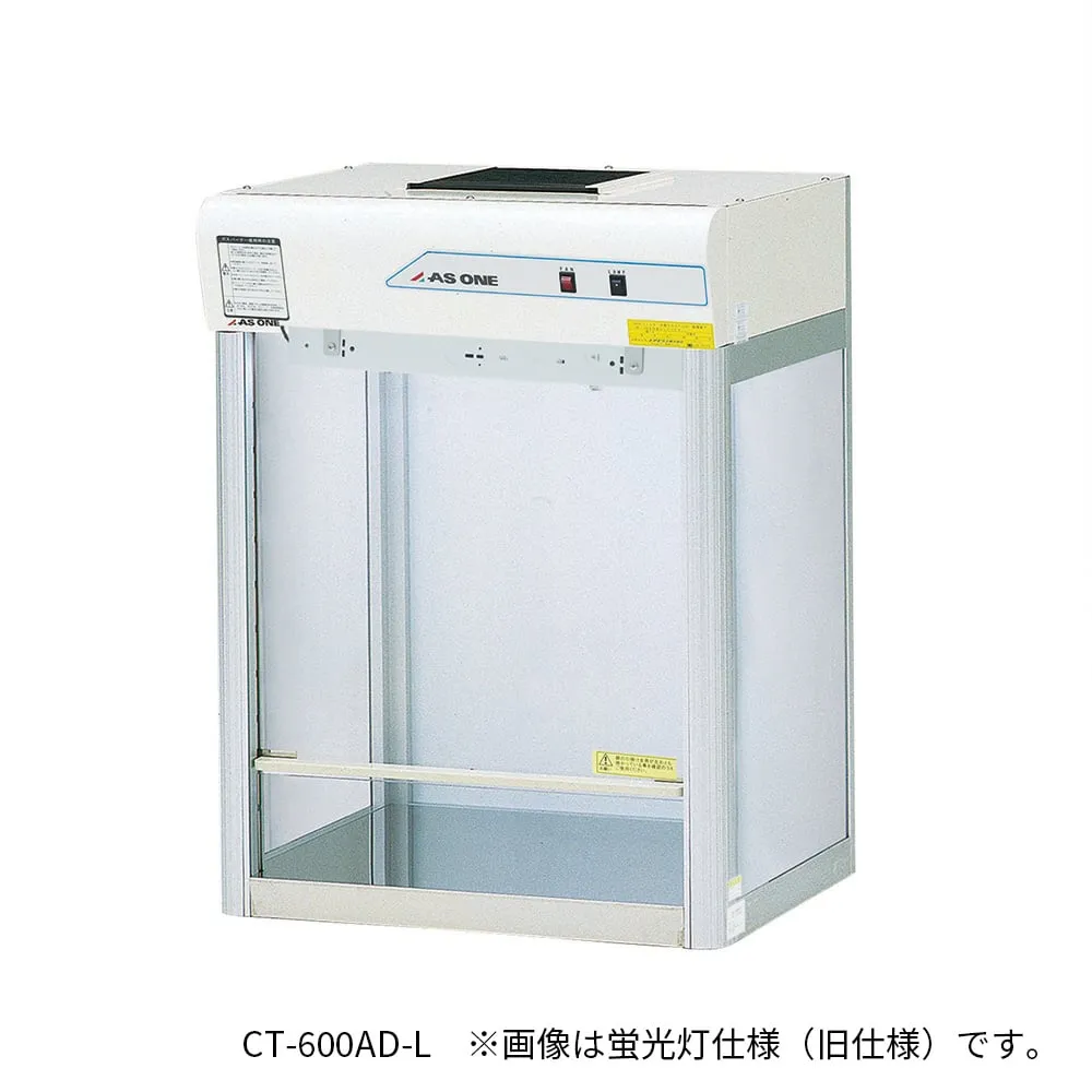 3-5338-31 Clean Bench (Without Germicidal Lamp, Without Inner Outlet) 600 x 503 x 811 mm CT-600AD-L