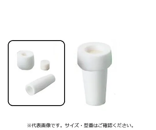 4-827-01 Ceramic Culture Cap White 10 Pieces TEC-10