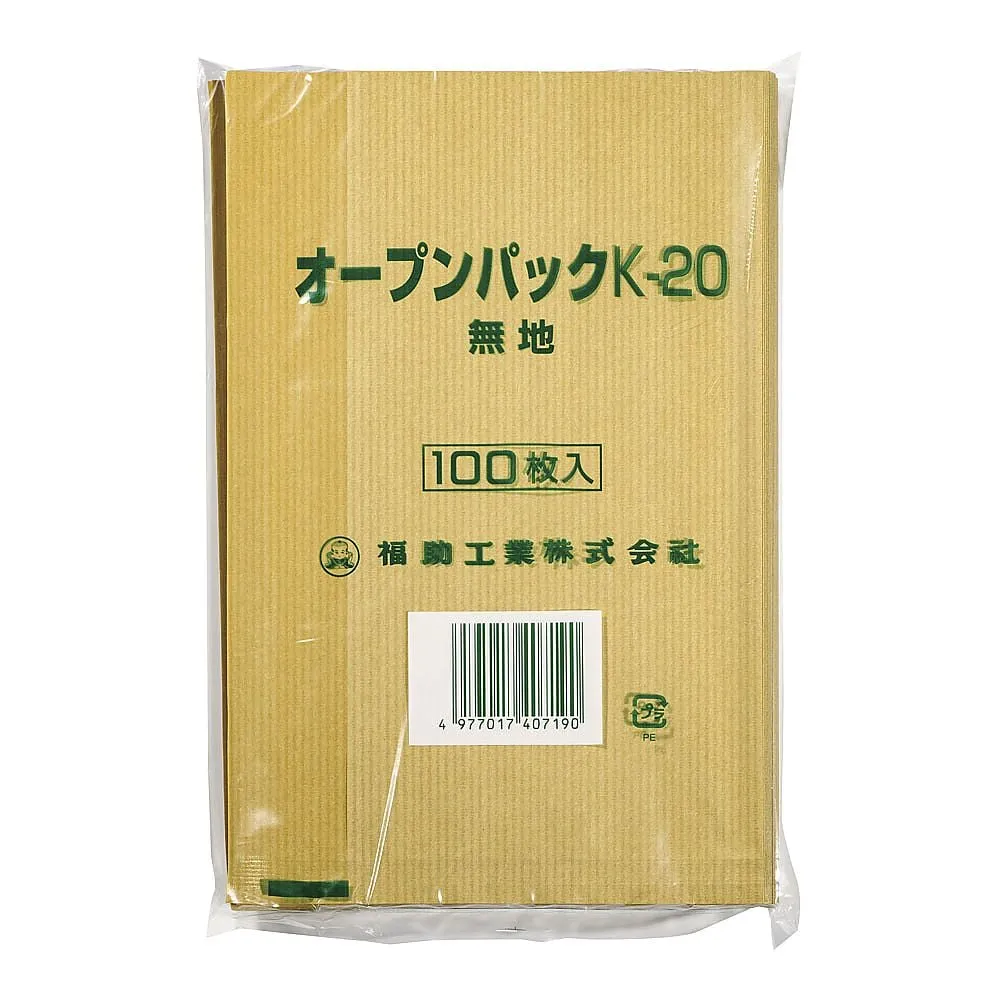 62-6540-80 Open Pack Plain (100 Pieces) K-20 0562165