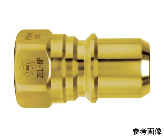 68-5039-96　［Discontinued］0 Spill Coupler Brass Nitrile Rubber NBR (SG) Mating Side Mounting Size R1/4 (42825)　ZEL-2PBRASSNBR