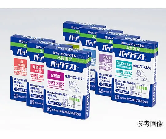61-0086-11 Pack Test 10 doses of Residual chlorine (free) ZAK-ClO-DP
