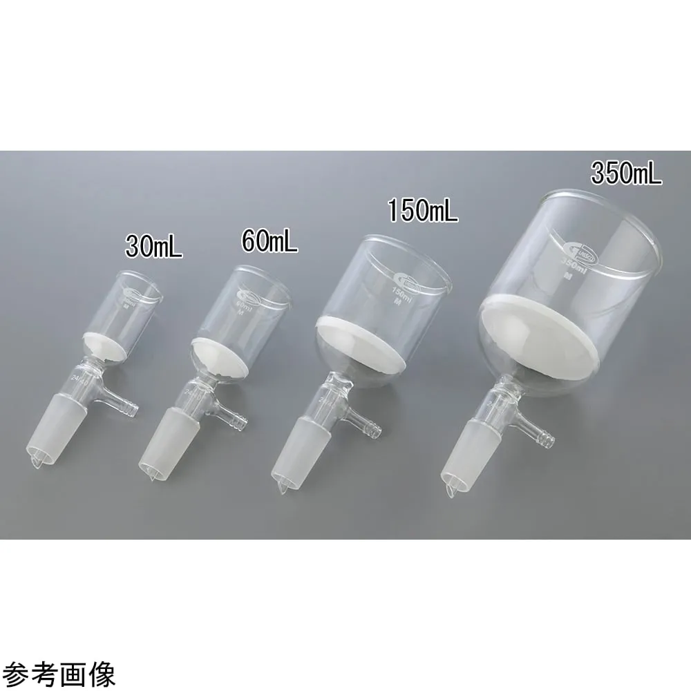 4-4130-01 Glass Filter (with Suction Valve) 24/40 30mL 257.M00.01AB