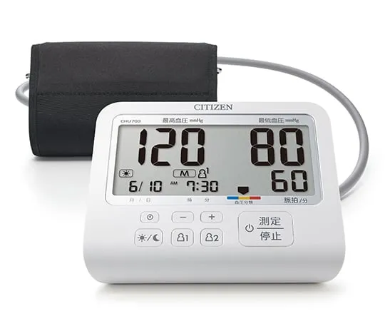 62-9749-54 Electronic Sphygmomanometer With Brachial AC Adapter CHU703