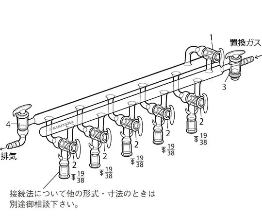 63-6524-43 Gas replacement apparatus 76G-1