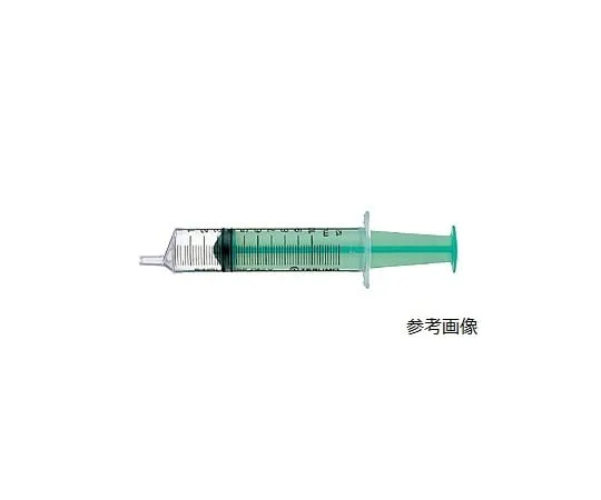 61-9704-64 Terumo Syringe 20mL Slip Tip (Side Mouth) Green SS-20ESZ20