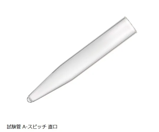 61-0147-30 Spitch A Straight 4mL (12 x 75) 250 Pcs