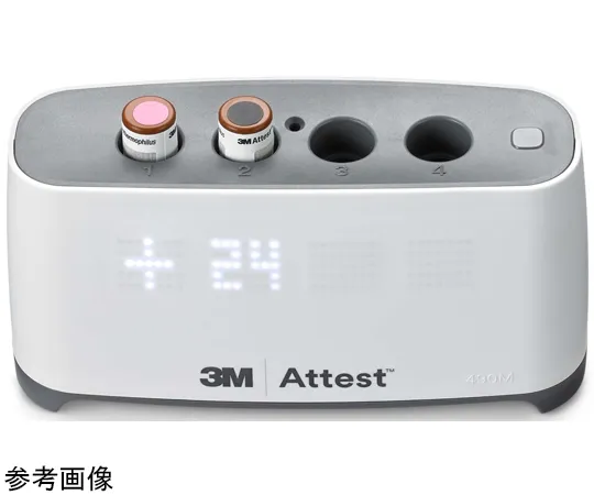 67-3052-06 Test (TM) Mini Auto Reader 490M Starter Kit PCD 490M-PCD