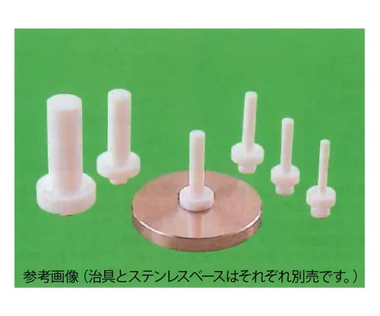 62-7095-55　［Discontinued］USL/XSP Fitting Sleeve Press-In Jig 3φ 00N-147-01　00N-147-01