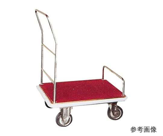 62-1621-82 Small Stainless Steel Baggage Cart with Whole Circumference Elastic Ivory SH-62A