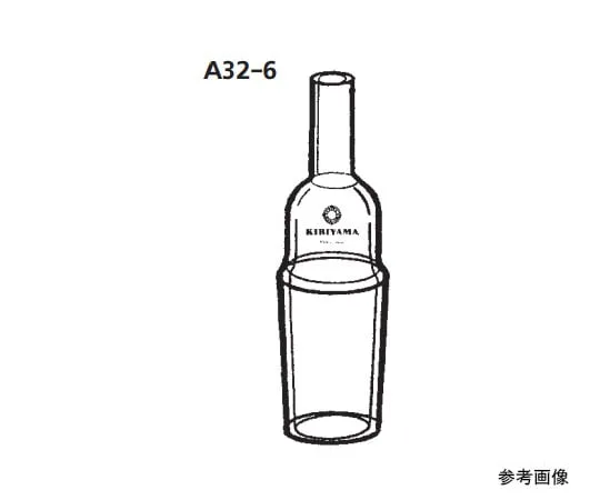 64-1061-99 Union adapter A32-6-1