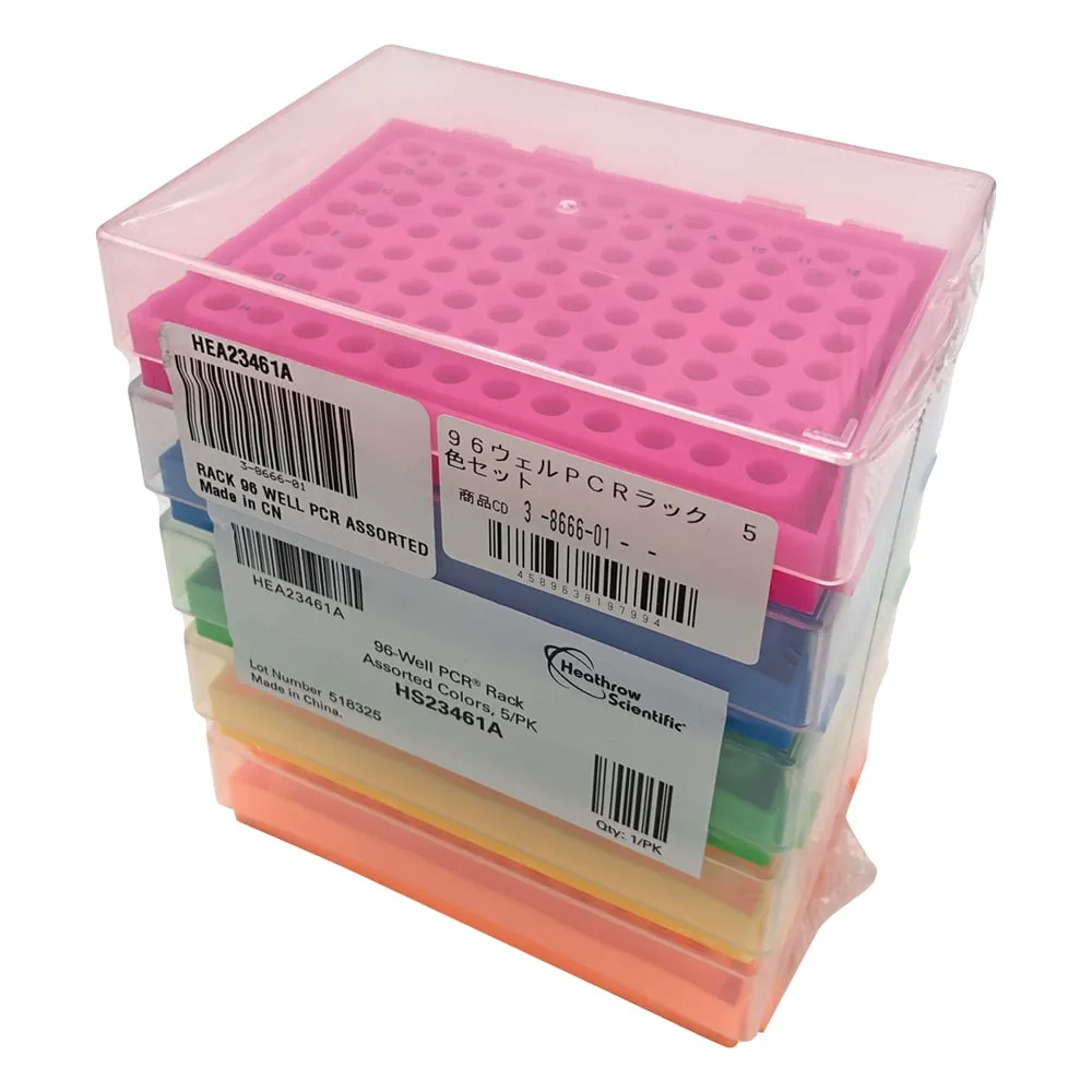3-8666-01 96 Well PCR Rack 5 Color Set HS23461A
